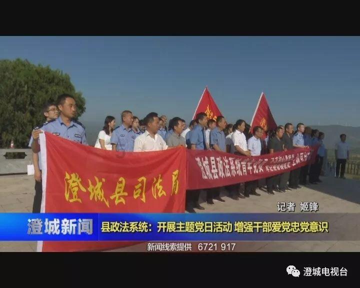 TVB女神级大女主,吊打《新闻女王》,打爆天花板!